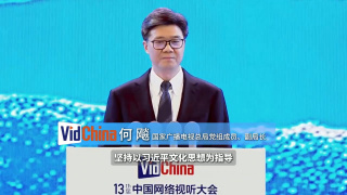 亚洲女国产